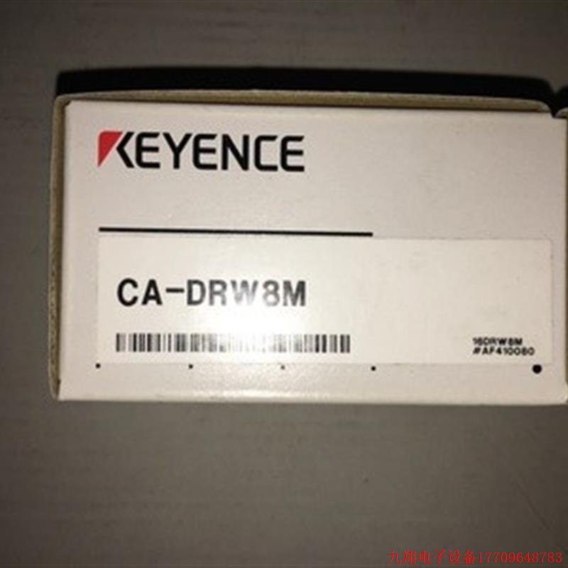 拍前询价:询价原装CA-DRW8M CA-EC80 CA-HX200C 价格面议议价