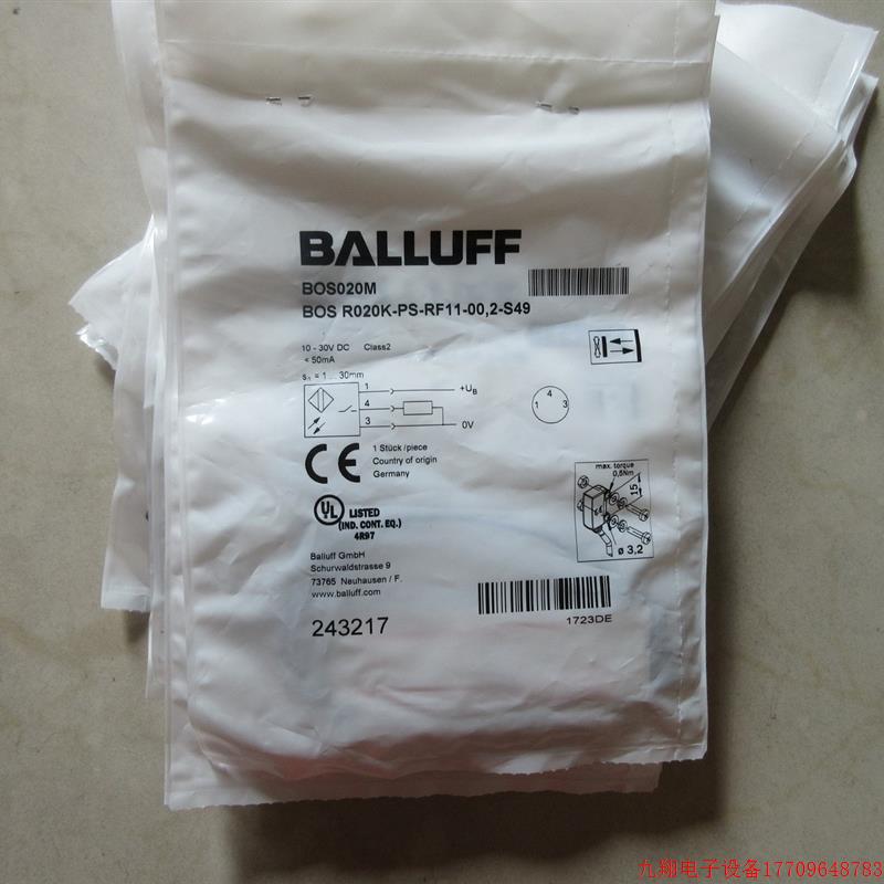 拍前询价:A028*全新原装 巴鲁夫BOS R020K-PS-RF11-00,2-S49 BOS