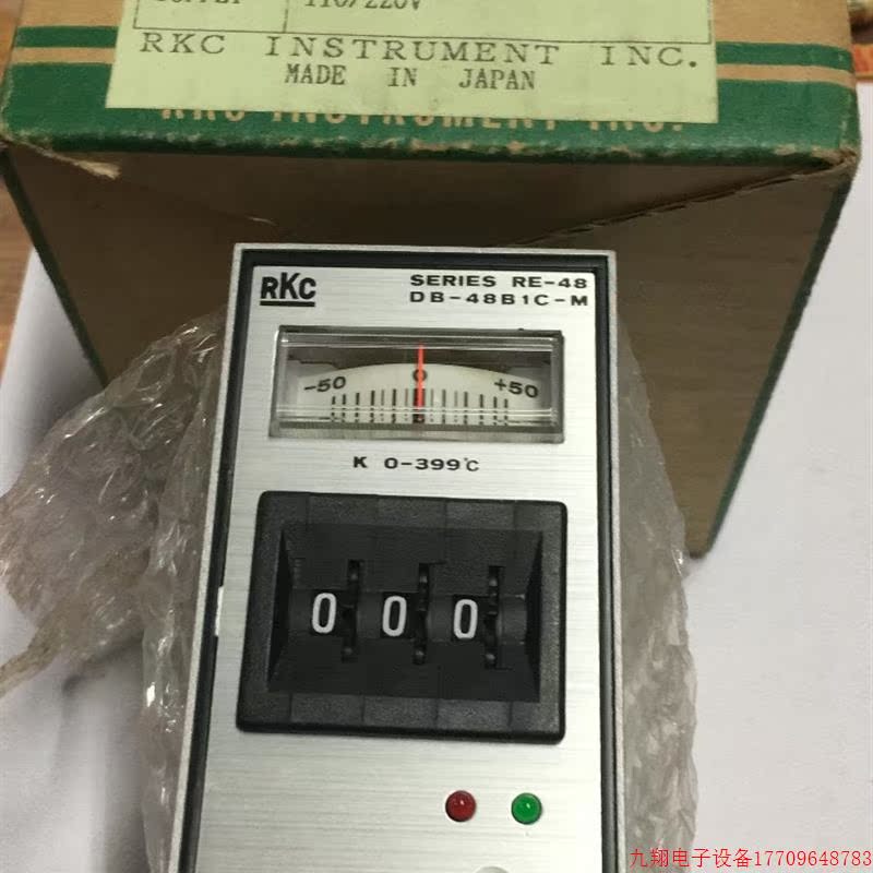 拍前询价:日本RKC温控器DB-489B1C-M*SX2