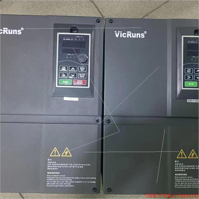 拍前询价:(议价)刚拆机下来VICRUNS沃森变频器30—37kW,15—1