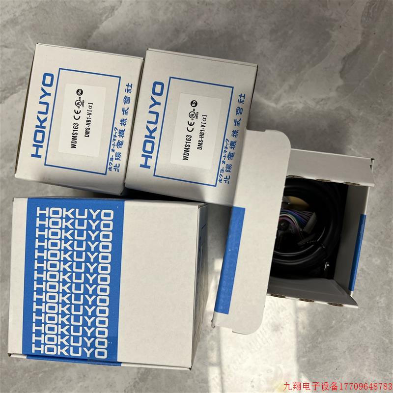 拍前询价:北阳DMS-GB2-P.PBS-03JN.FBX-25JC.DMS-HB1-Z01/Z09.DM