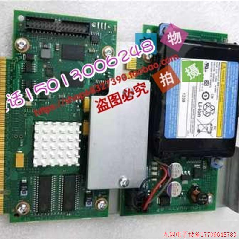拍前询价:原装IBM 2B4C P7 RAID卡 00E0665 00E0658 74Y3344 74Y