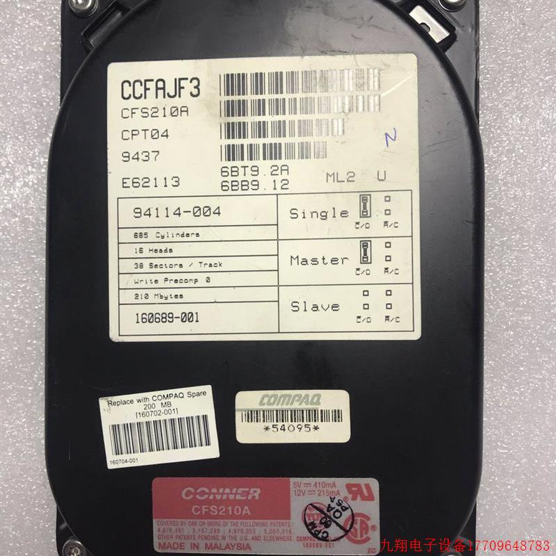 拍前询价:上海现货 CONNER CFS210A 210MB IDE并口  医疗设备 工