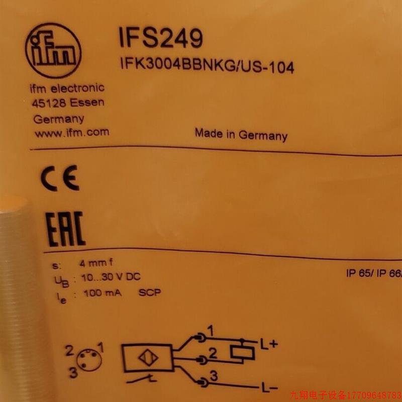 拍前询价:IFM IFS248 IFS249 IFS250 IFS260 全新原装正品易福门