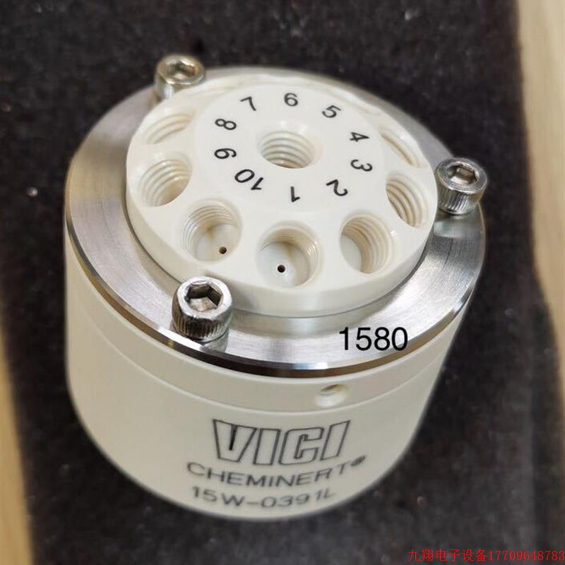 拍前询价: Valco多位阀阀头C25-3180D-ILL2多通道阀多项阀10