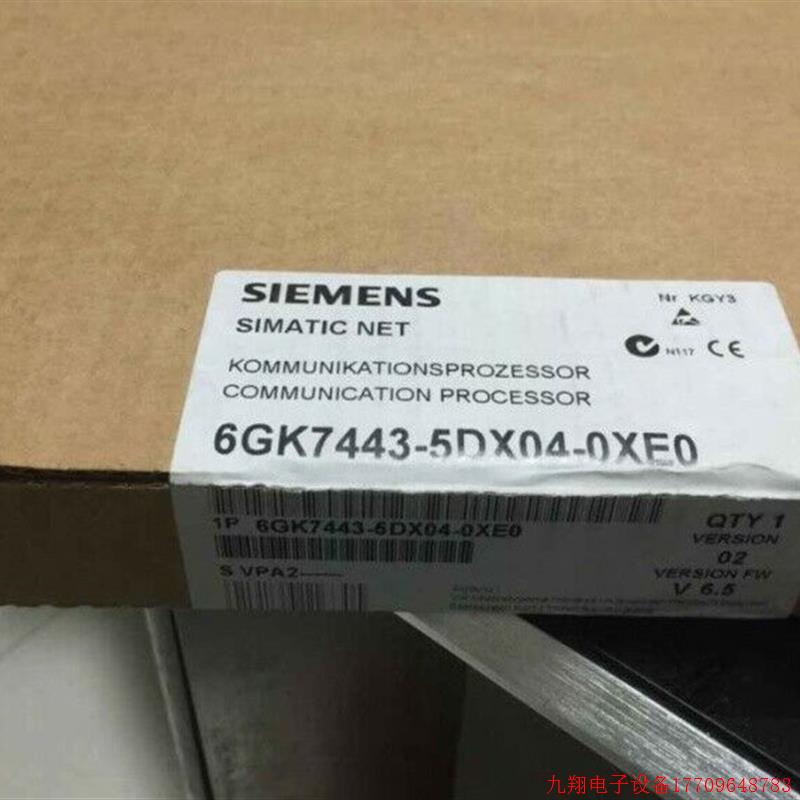 拍前询价:6GK7443-5DX03-0XE0通信处理器CP443-5 6GK7443-5DX02/