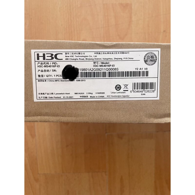 拍前询价：（议价）H3C MS4016P-EI 监控专用交换机16千兆电口2千