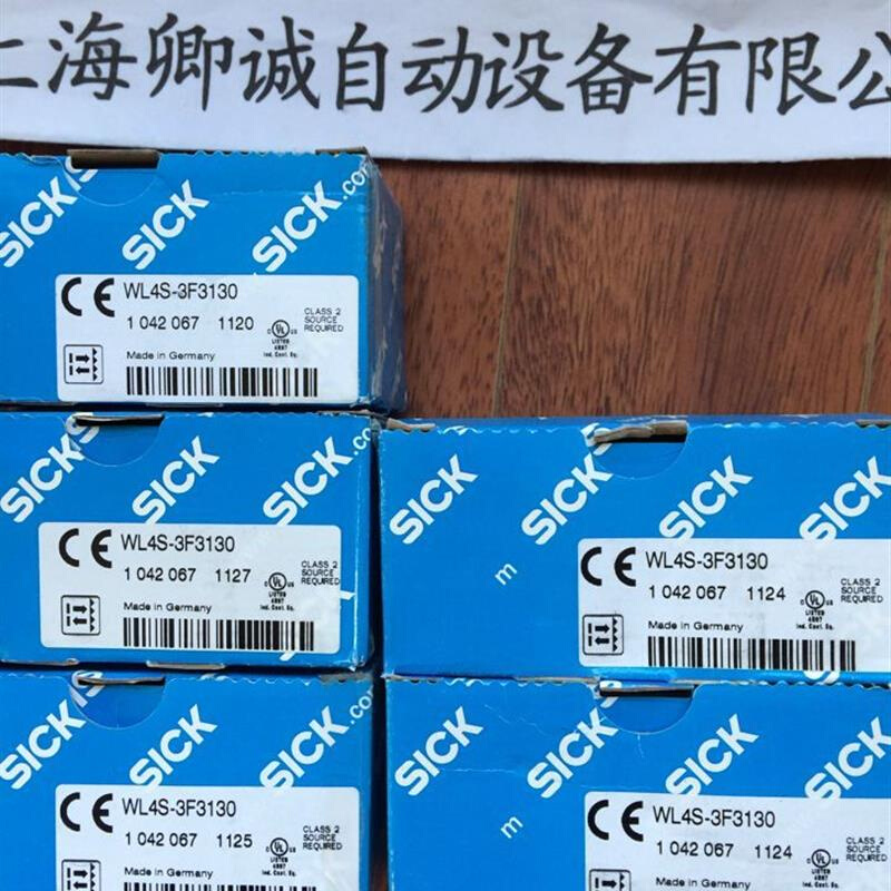 拍前询价：7902927 IM12-02BCP-ZW1德国西克全新正品假一赔十