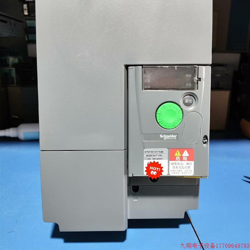 拍前询价:二手拆机施耐德310系列变频器ATV310HD11N4A 1