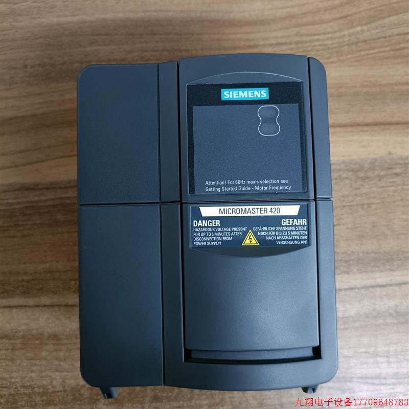 拍前询价:6SE6420-2AD22-2BA1MM420变频器议价议价