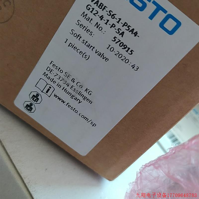 拍前询价:议价VABF-S6-1-P5A4-G12-4-1-P-SA费斯托