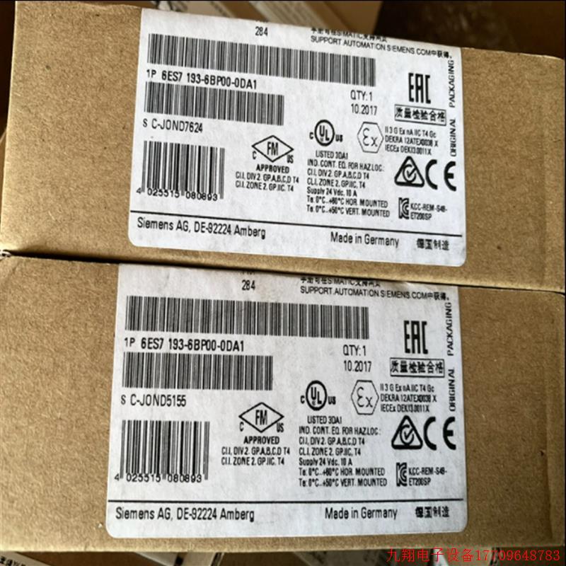 拍前询价:6ES7193-6BP00-0DA1ET200SP基础单元端子 6ES71936BP00