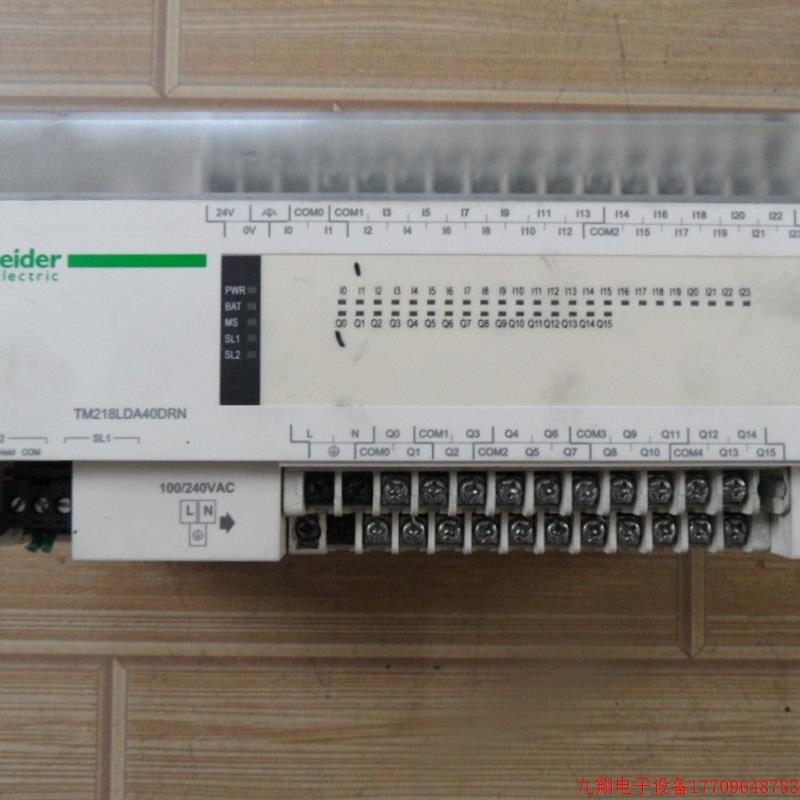 拍前询价:施耐德PLC可编程控制器TM218LDA40DRN触摸屏HMIGXO3501