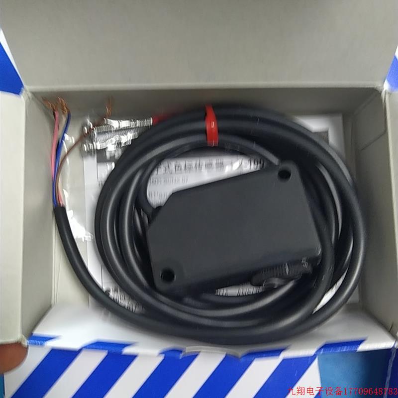 拍前询价:(议价)全新原装正品LX-101新到货,全新原厂原装正品