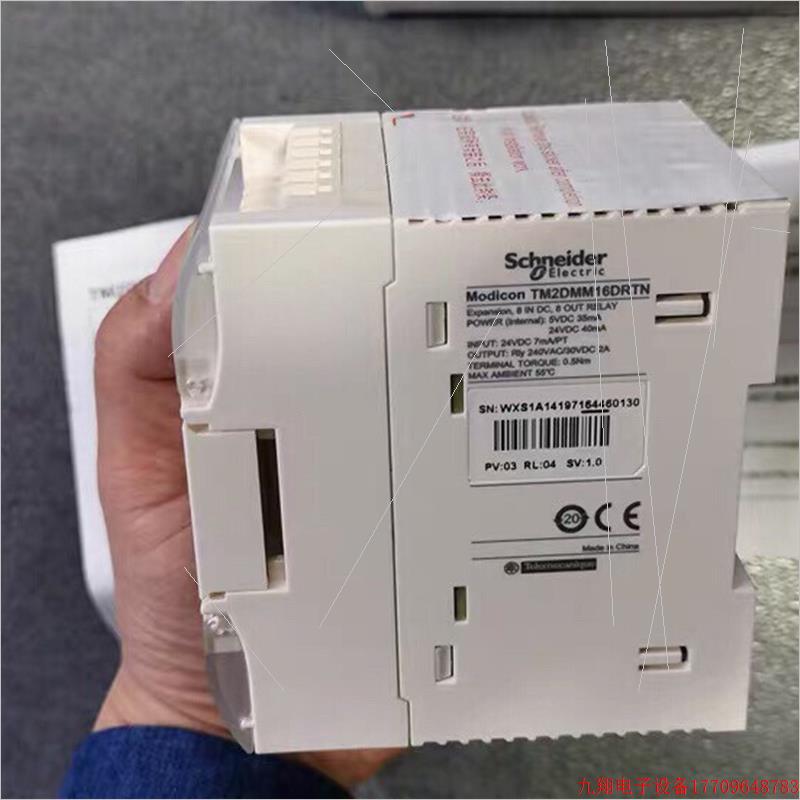 拍前询价:(议价)TM2DMM16DRTN TM2AMI2HTN 施耐德PLC