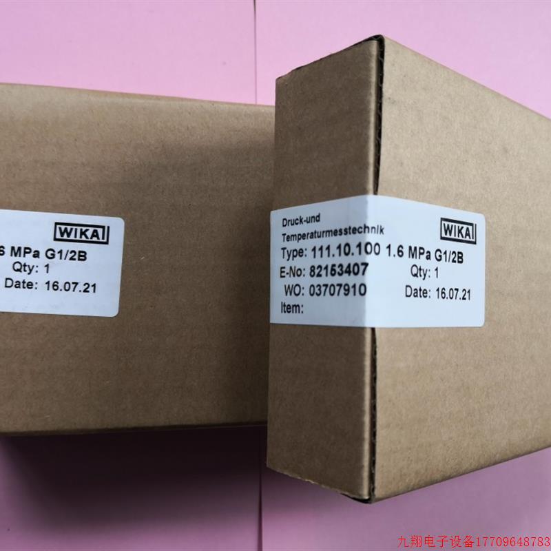 拍前询价:111.10.100  威卡压力表 1.6MPa G1/2B  WIKA
