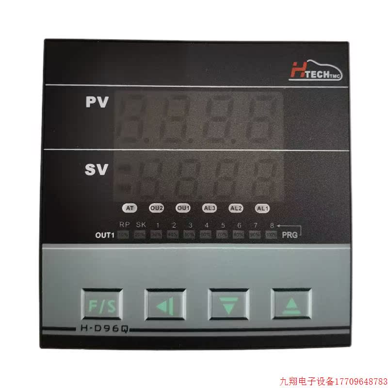 拍前询价:H-D96Q-1202-010两组报警带485通讯功能台湾进口 HTECH