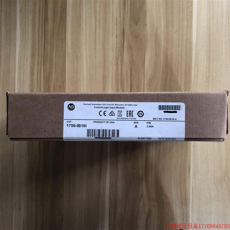 拍前询价:1756-IB16I 原装美国罗克韦尔PLC模块ControlLogix系