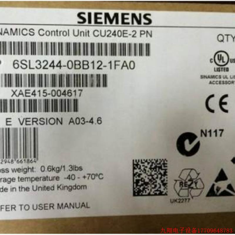 拍前询价:6SL3244-0BB12-1FA0G120控制单元全新现货6SL32440BB12