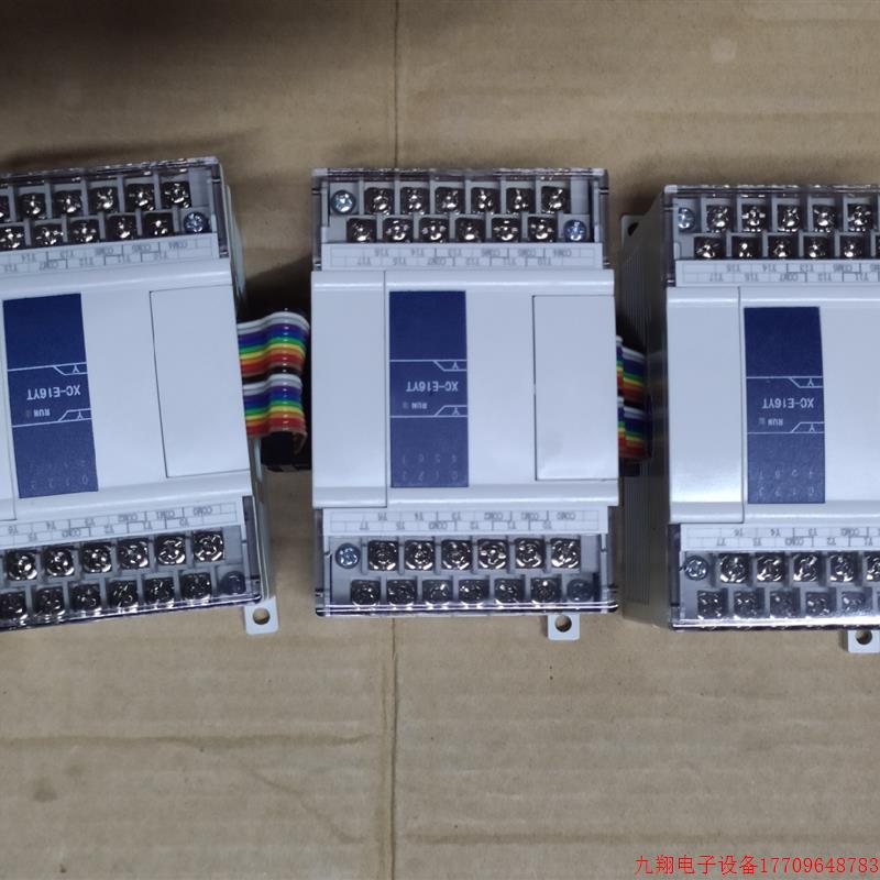 拍前询价:信捷plc,XC-E16YT模块,基本全新,功能包好,有功能