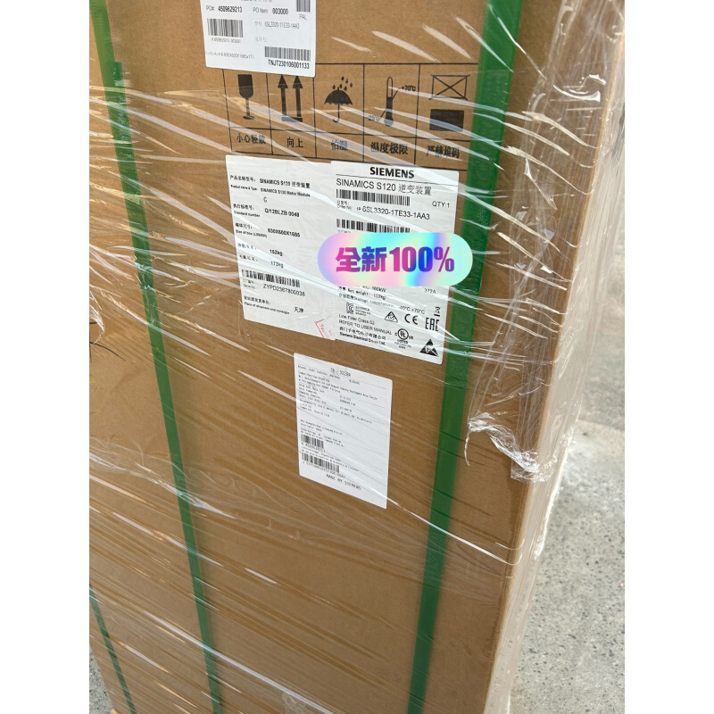 拍前询价：(议价）全新原装6SL3320-1TE33-1AA3现货质保议