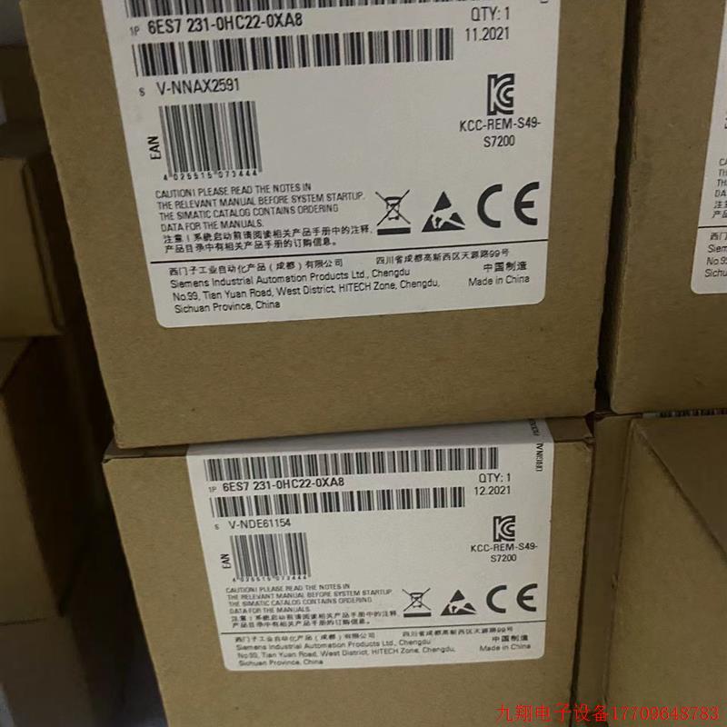 拍前询价:PLC模块6ES7231-0HC22/221-1BF22/232-0HB22/0XA8原装