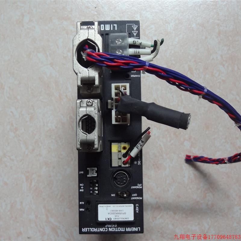 拍前询价:原装拆机 LIMO 东方电机驱动器LIMO ESMC-A2