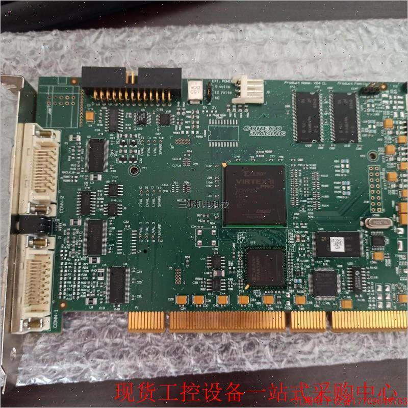 拍前询价:DALSA/达尔萨   X64-CL    OC-64E0-议价