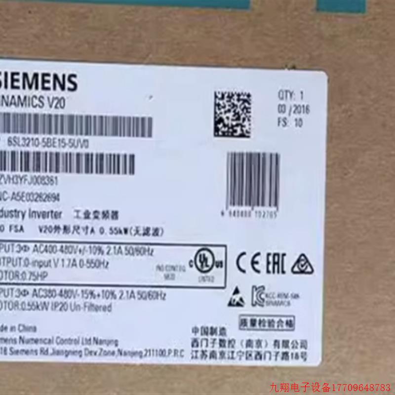 拍前询价:6SL3210-5BE15-5UV0全新原装变频器6SL32105BE155UV0正