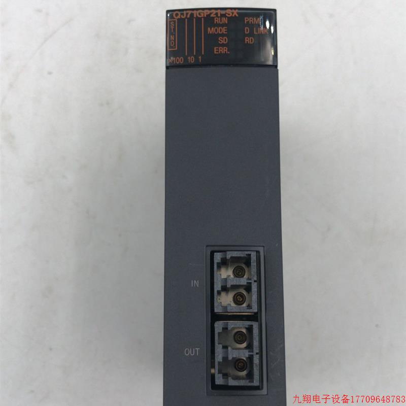 拍前询价:原装拆机三菱Q系列模块QJ71GP21-SX 现货实物图
