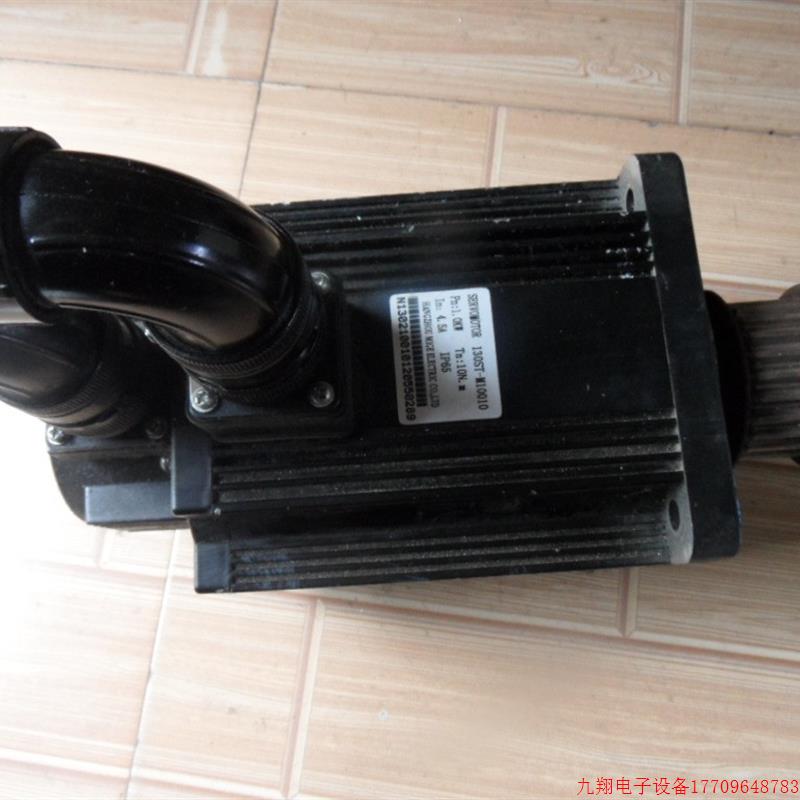 拍前询价:米格伺服电机130ST-M10010 1.0KW 10NM 4.5A