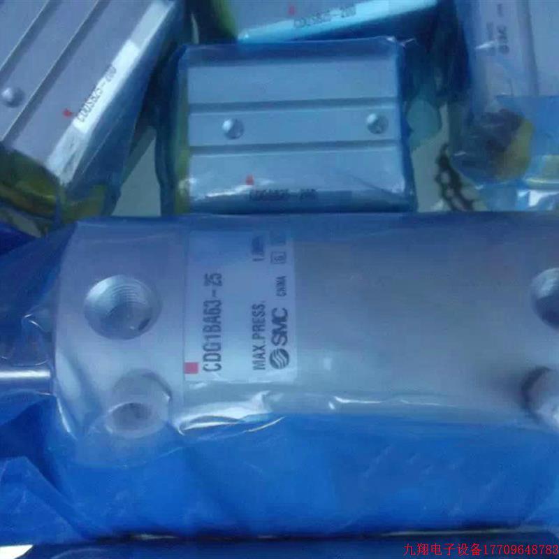 拍前询价:实拍现货SMC正品全新原装气缸CDG1BA63-25 CDG1BA20-50