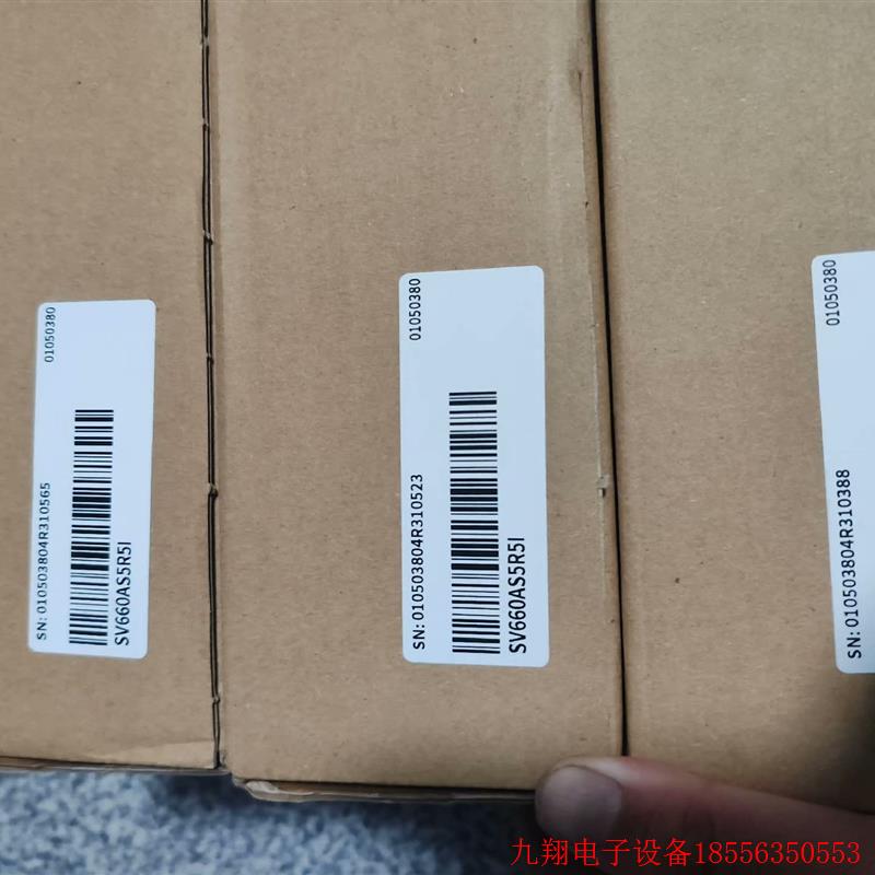 拍前询价:汇川伺服驱动器SV660AS5R5I  全新正品,盒码一致,