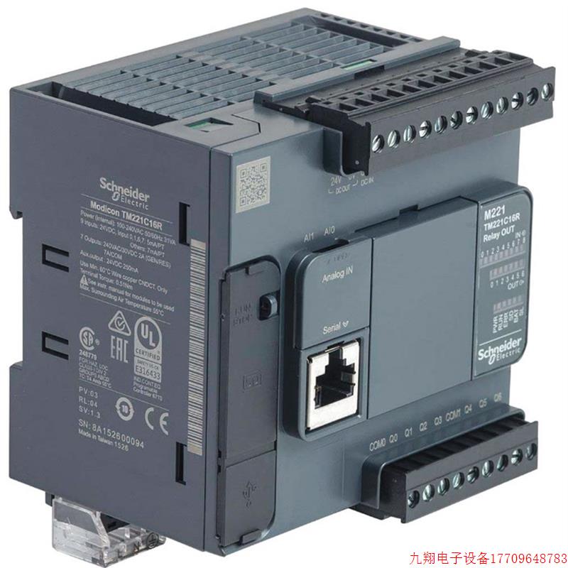 拍前询价:施耐德TM221C16R TM221C16T TM221C24R可编程逻辑控制