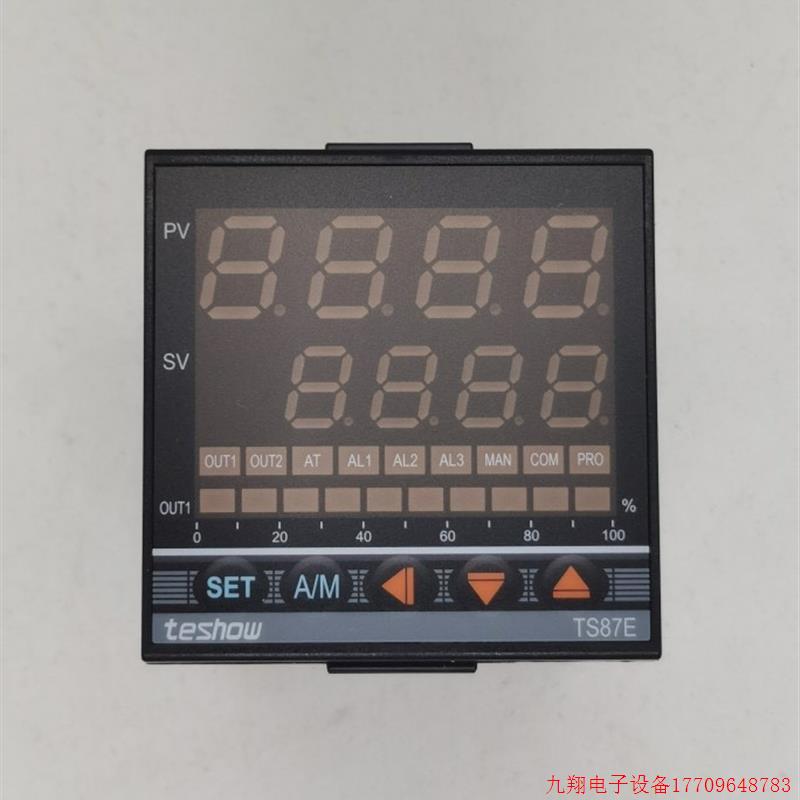 拍前询价:teshow台松 TS87E-520 温控器 智能温控仪 温度开关恒