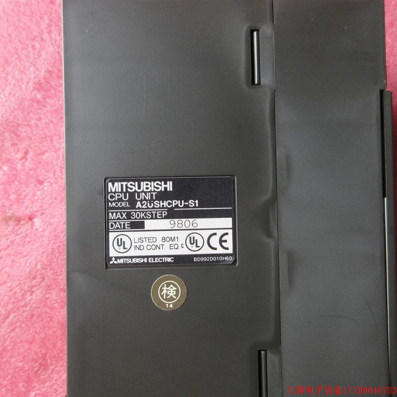 拍前询价:A028*拆机正品 三菱MITSUBISHI A2USHCPU-S1 现货