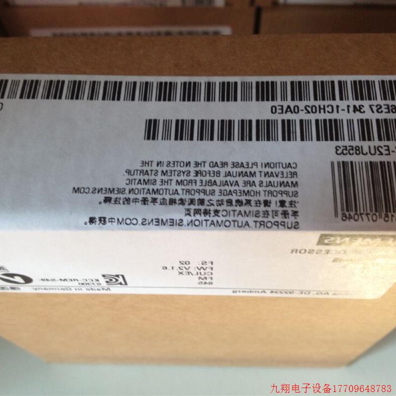 拍前询价:全新6ES7341-1CH02-0AE0CP341通讯处理器6ES73411CH020