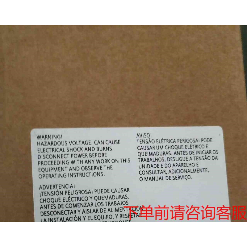 拍前询价：1FL60322AF211LG1  60322AF211LG《议价品》