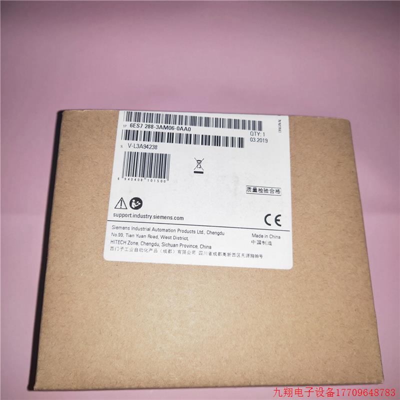 拍前询价:6ES7288-3AM06-0AA0 6ES7 288-3AM06-0AA0/OAAO现货原