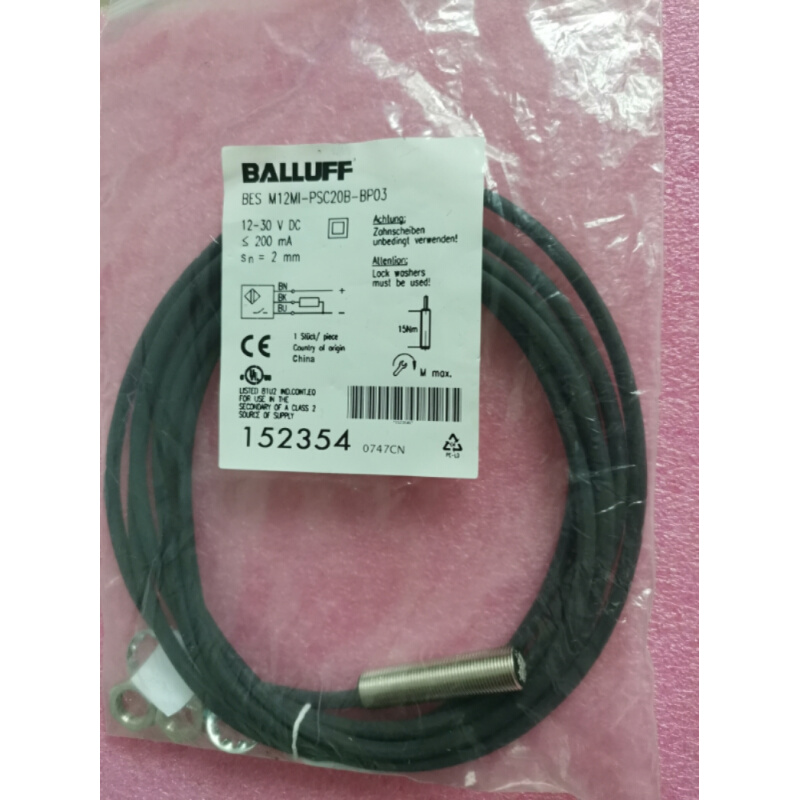 拍前询价：原装正品BALLUFF BES M12MI-PSC20B-BP03 无包装