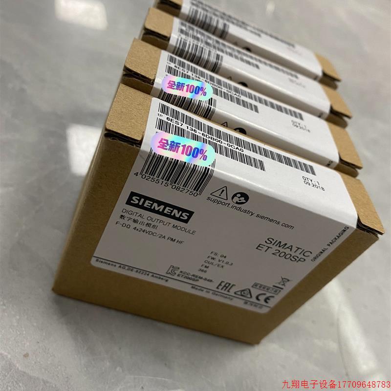 拍前询价:6ES7136-6DB00-0CA0有现货