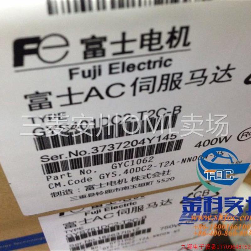 拍前询价:全新安川SGMJV-08AAA6C,议价