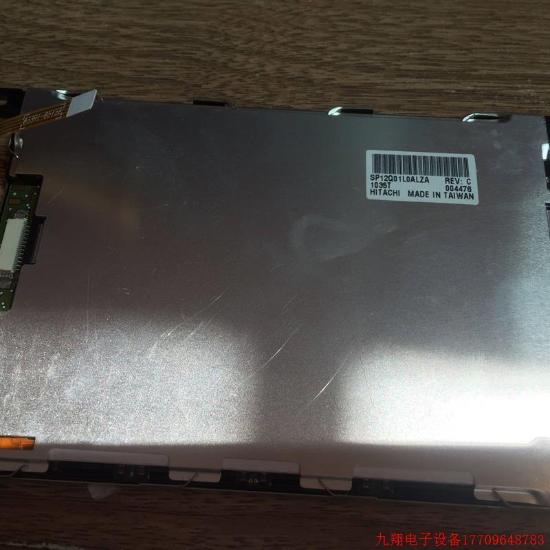 拍前询价:SP12Q01L0ALZA L M G7520RPFC L M G7525RPFF SP12Q01L