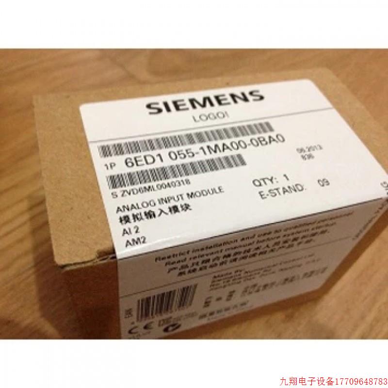 拍前询价:LOGO模拟量输入模块 6ED1055-1MA00-0BA2 12