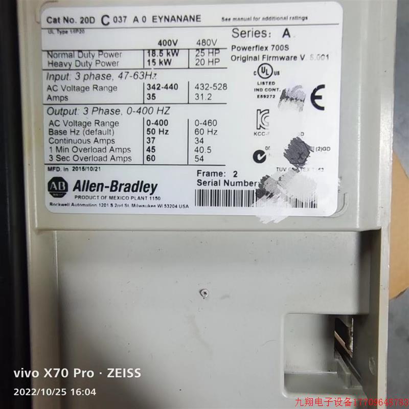 拍前询价:全新正品AB罗克韦尔变频器20dc037a0eynanank