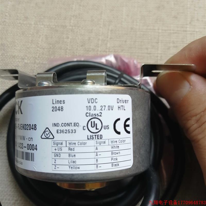 拍前询价:全新德国SICK施克编码器DBS60E-RJEK02048,1069714