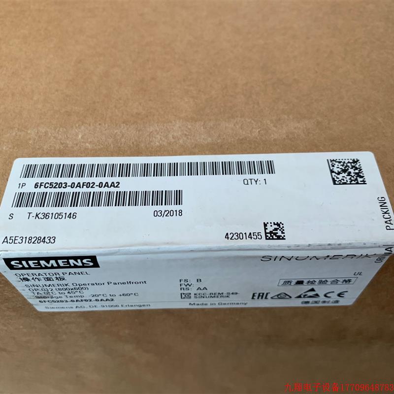 拍前询价:6SL3100-0BE31-2AB0全新原装未拆S120有源接口120kW有