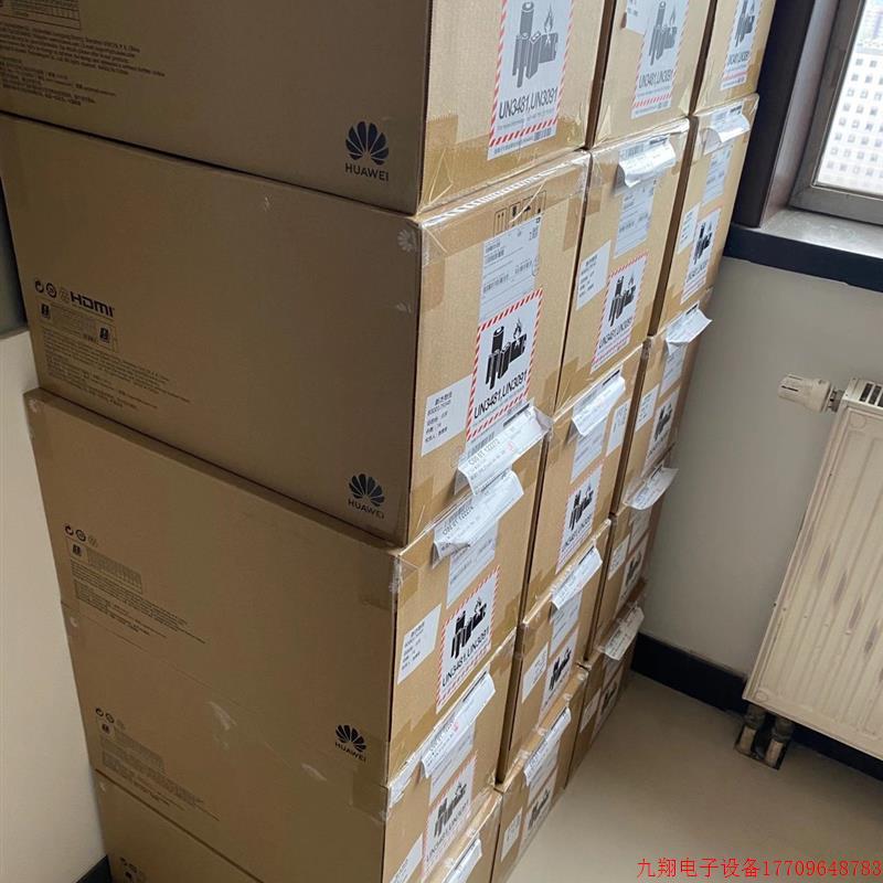 拍前询价:/Huawei全新影片会议终端BOX300/BOX600【议价产品】