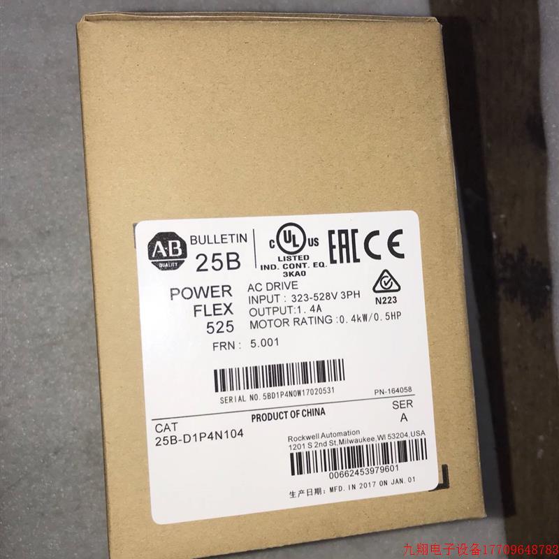 拍前询价:产品AB变频器25b-d1p4n104 25b-d1p4n114议价