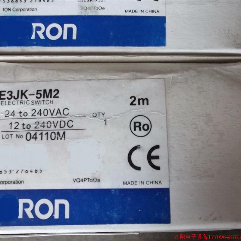 拍前询价:现货OM龙正品全新原装传感器E3JK-5M2/DS30M1 假一赔十